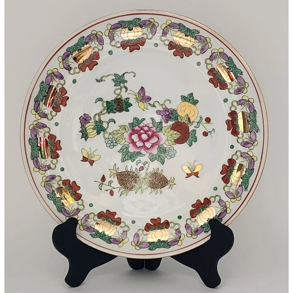 Vintage ACF Famille Peony Plate 10.5